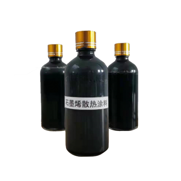 Graphene Heat Dissipation Coating RC-500H - RC-500H