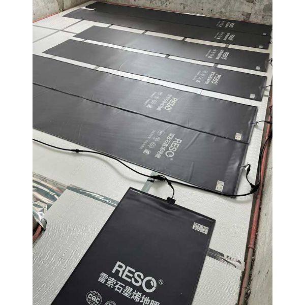 Graphene Underfloor Heating - RS-GFH01